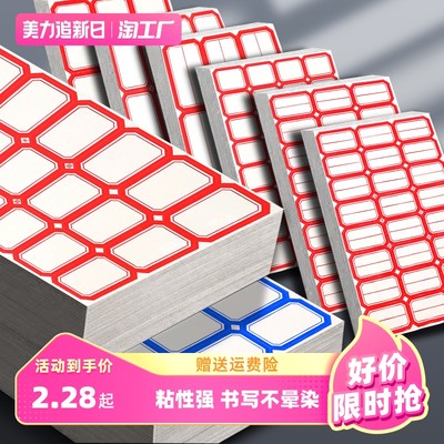 2025年辦公網購流行趨勢 高效與美學并行的辦公用品推薦