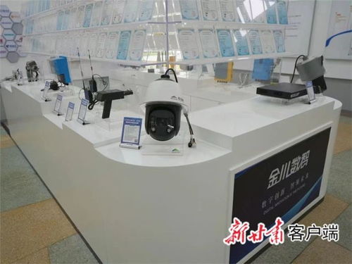 數字賦能新型工業智能化轉型升級 金昌以北斗技術驅動辦公用品產業變革